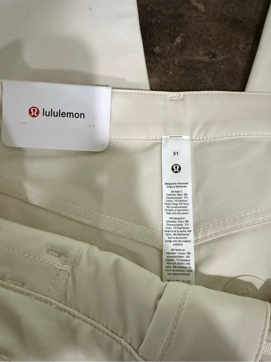 lululemon athletica Pants - lululemon athletica Straight Leg Pants in Cream